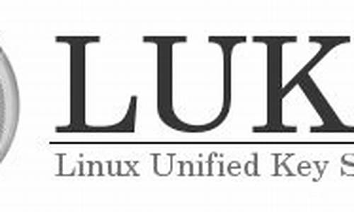 linux luks源码